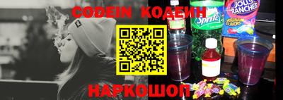 прущая мука Волжск