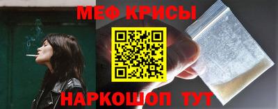 сатива Бузулук