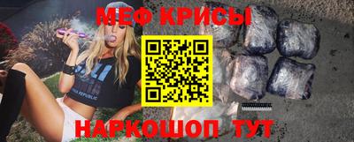 сатива Бузулук