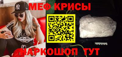 герыч Волгодонск
