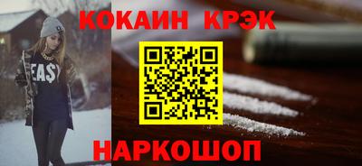 дмт Волжский