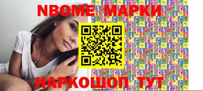 прущая мука Волжск
