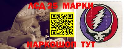 дмт Волжский