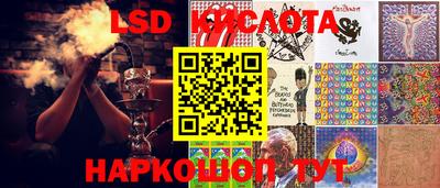 мефедрон Бугуруслан