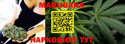 мефедрон Бугуруслан