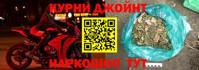 COCAINE Будённовск