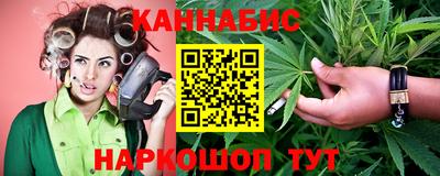 COCAINE Будённовск