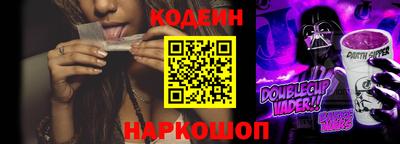 дмт Волжский