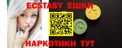 прущая мука Волжск
