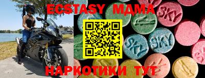 сатива Бузулук