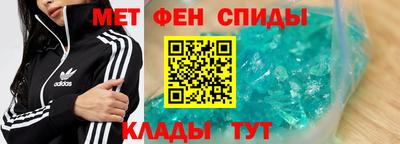 COCAINE Будённовск