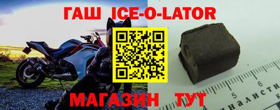 прущая мука Волжск