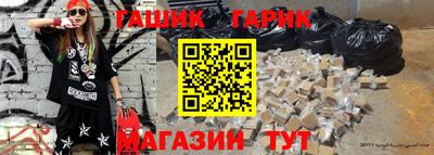 COCAINE Будённовск