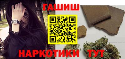 сатива Бузулук