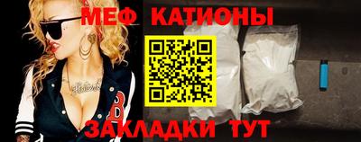 дмт Волжский
